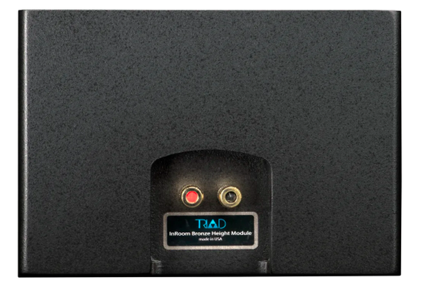 Громкоговоритель Triad Silver Height Module Control4