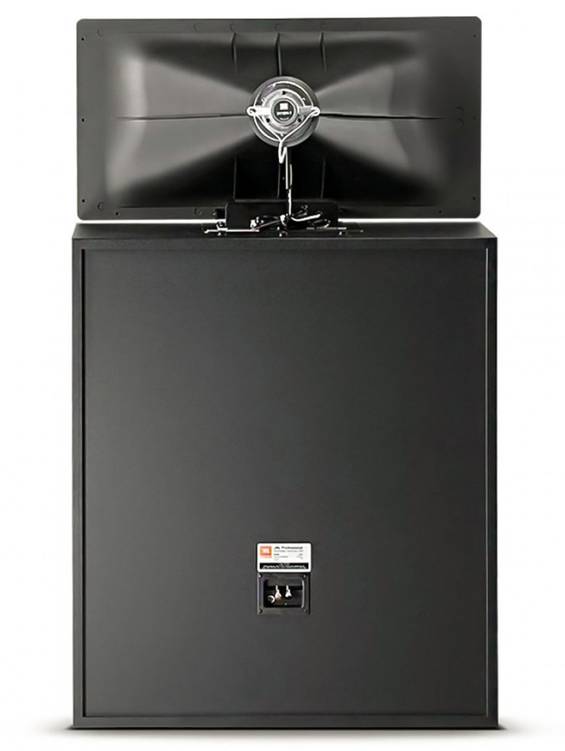 Громкоговоритель JBL 3722N