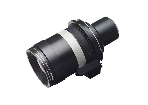 Объектив Panasonic ET-D75LE20 1.7-2.4:1 (WUXGA)