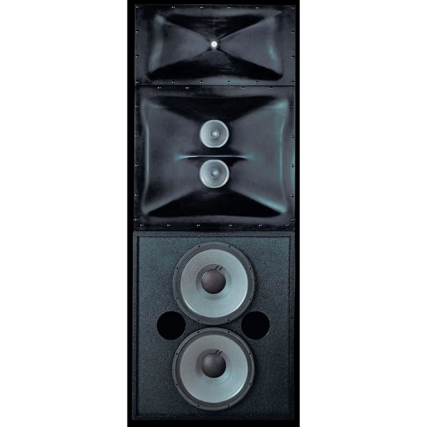 Громкоговоритель JBL 3632