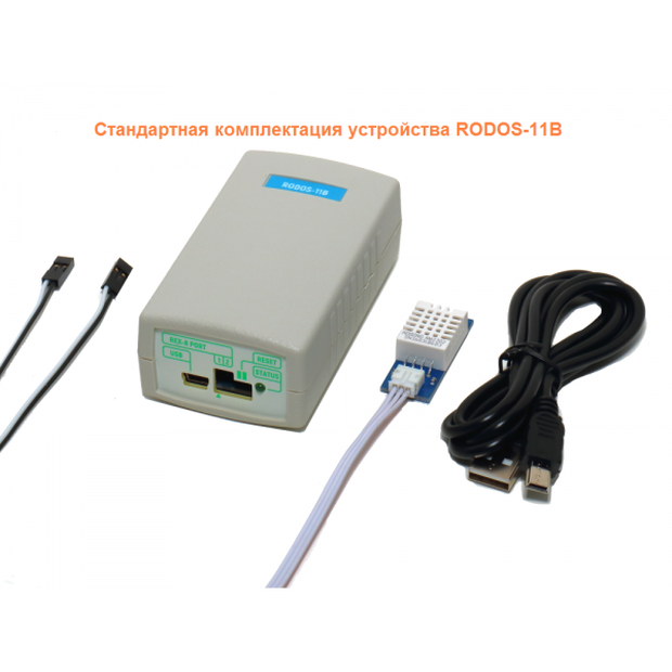 USB WatchDog с контролем температуры и влажности RODOS-11B