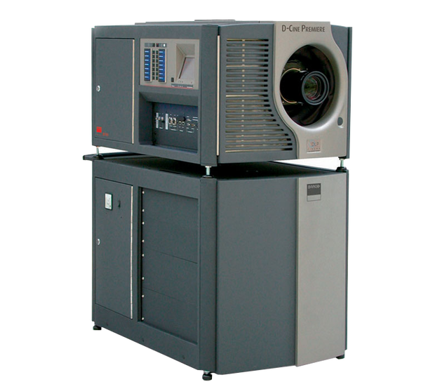 Проектор Barco D-Cine Premiere DP100