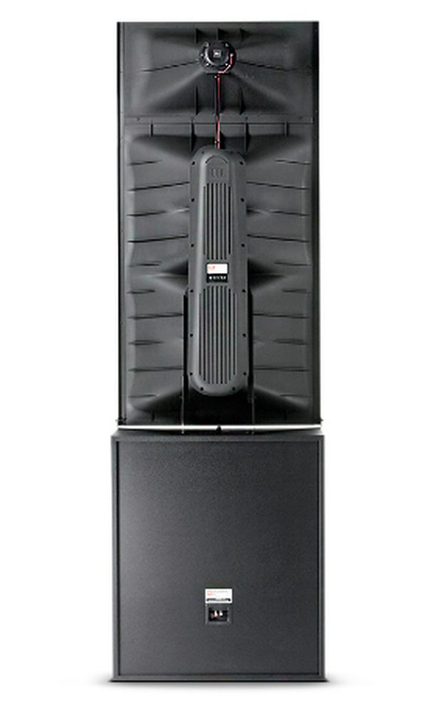 Громкоговоритель JBL 4732T