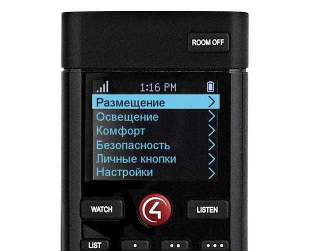 Пульт управления Control4 SR260i (с зарядной станцией)