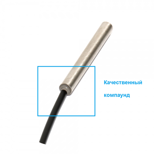 Датчик температуры водонепроницаемый DS18B20 (3 метра)