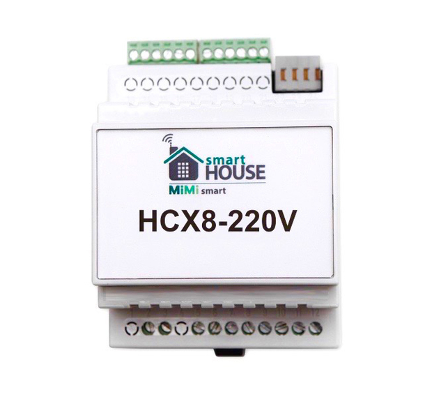 Модуль управления отоплением Smart House HCX8-220