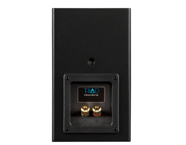 Громкоговоритель Triad Mini Sat Control4 