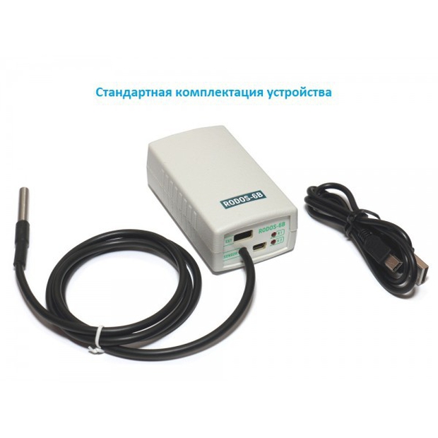 USB термостат RODOS-6B (с 2-мя релейными каналами)