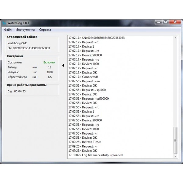 USB WatchDog ONE с разъемом PBD10