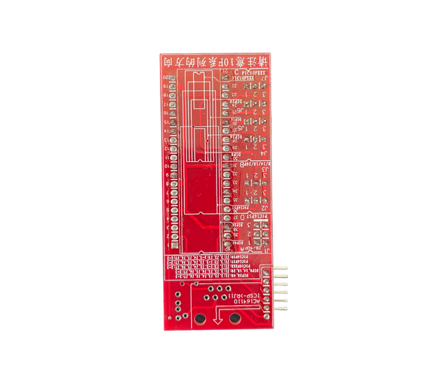 Программатор-отладчик Pickit 3.5 Debug Express