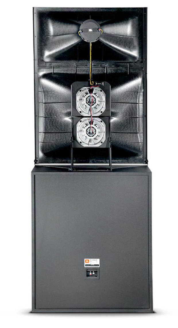 Громкоговоритель JBL 5732