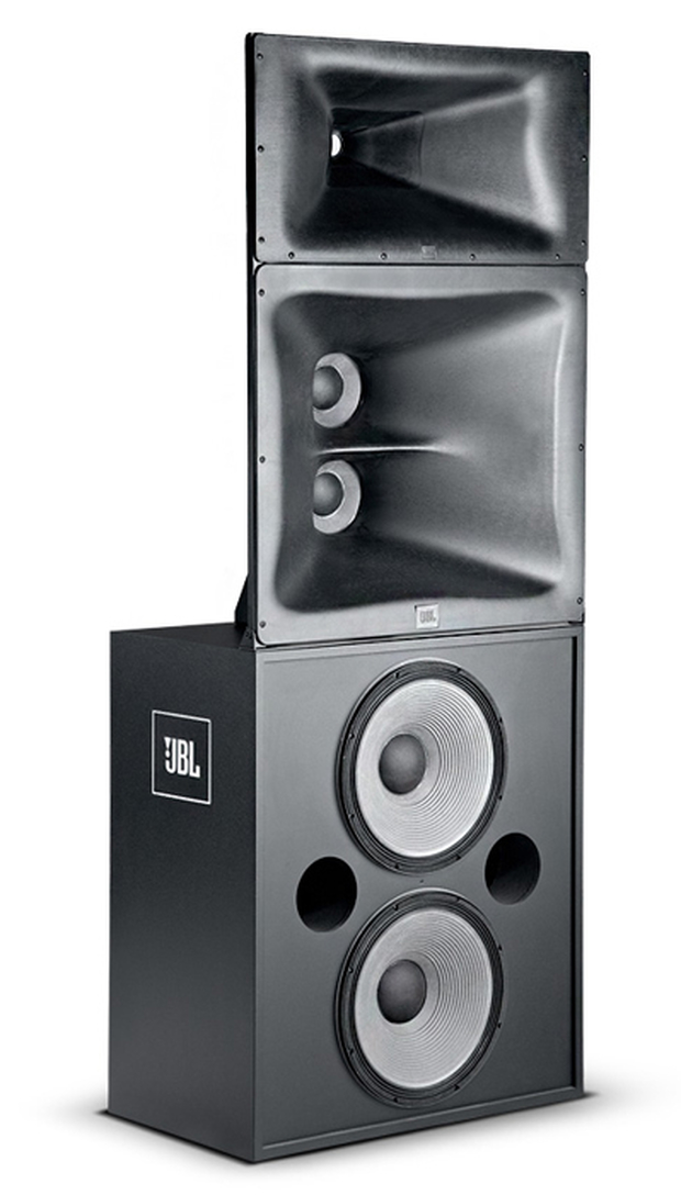 Громкоговоритель JBL 5732
