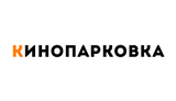 Автокинотеатр "Кинопарковка" г. Иваново