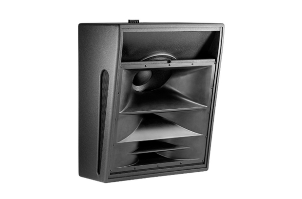 Громкоговоритель JBL 9350