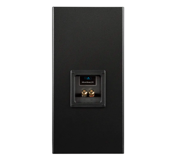 Громкоговоритель Triad Bronze LCR Control4