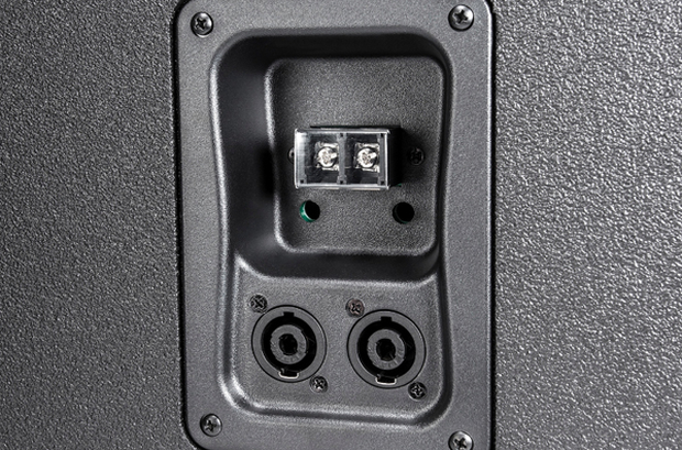 Громкоговоритель JBL 9320